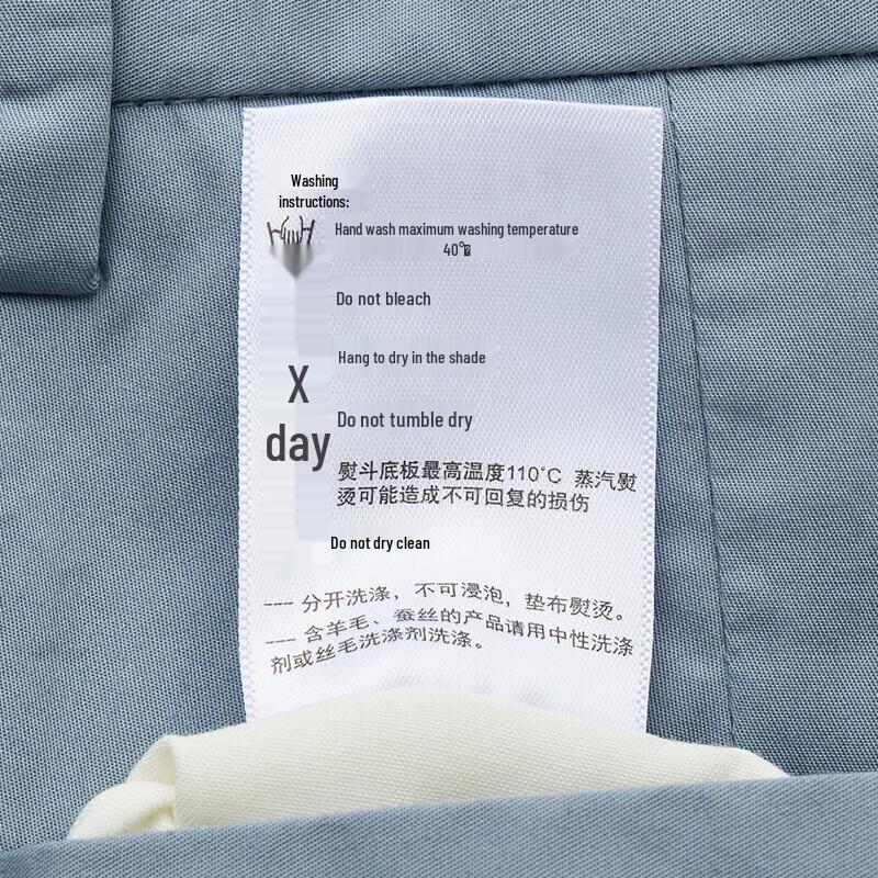 HAZZYS Men's Straight Fit Business Casual Trousers