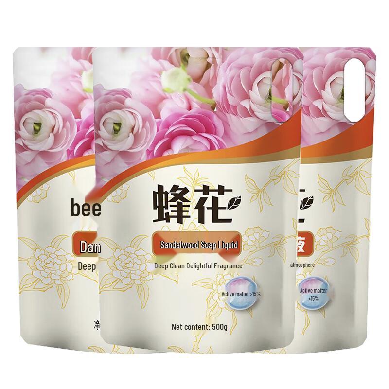 Саньдаловое жидкое мыло для стирки Fenghua