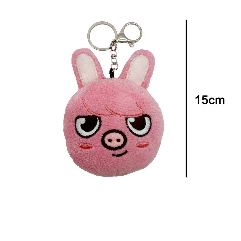 

Брелок Плюшевая игрушка Stray Kids Мягкая кукла Подвеска Щенок Ббоккари Джинирет Dwaekki