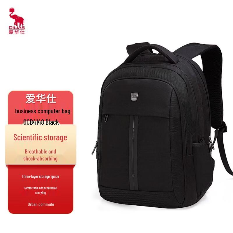 OIWAS Business Laptop Backpack