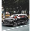 1/24 Die Cast Alloy Car Model, AITO M9, Detachable Wheels, Rubber Tires, Light Music Car, SUV, Children's Birthday Gift