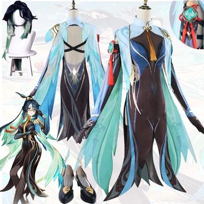 Xianyun Cosplay Kostüm Spiel Genshin Impact Cloud Retainer Komplettset Outfit Rollenspiel Weihnachten Halloween Uniform Damen Cos Kleid