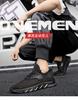 Summer Breathable Mesh Shoes Mesh Hollow Fly Woven Thin Sports Shoes Casual Soft Sole Mesh Running Tide Shoes