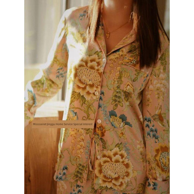 British Light Luxury ~ World Paradise Silk Satin Pajamas Women's Suit Short Sleeve Shorts Ice Silk Thin Homewear