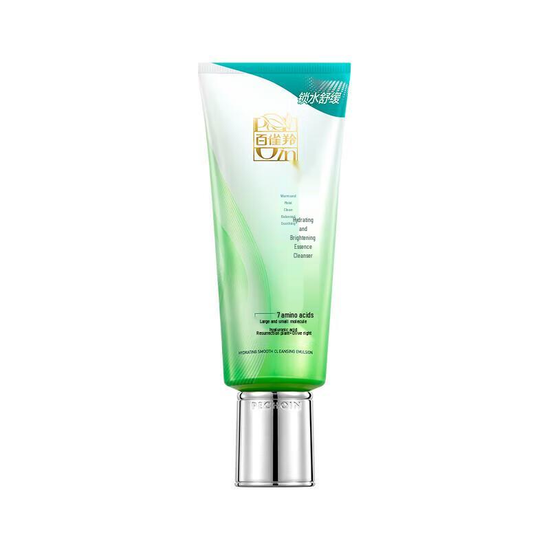 

Pechoin Hydrating Purifying Essence Cleanser