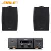Shile USB Bluetooth Wall-Mounted Amplifier & Speaker Set