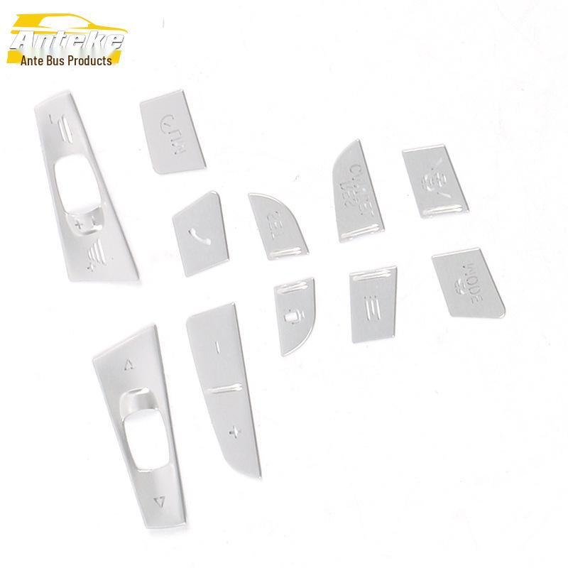 

High Configuration Steering Wheel & Dashboard Button Stickers for 20 Models in 3 Series - Aluminum Alloy Accessories