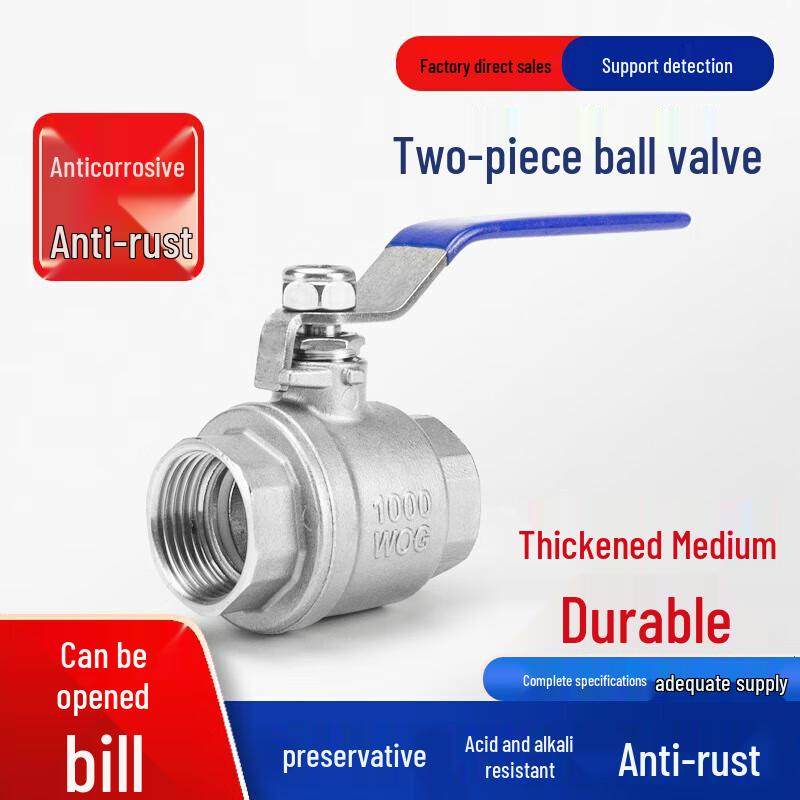 Chiweng 304 Stainless Steel Two-Piece Ball Valve Q11F-16P