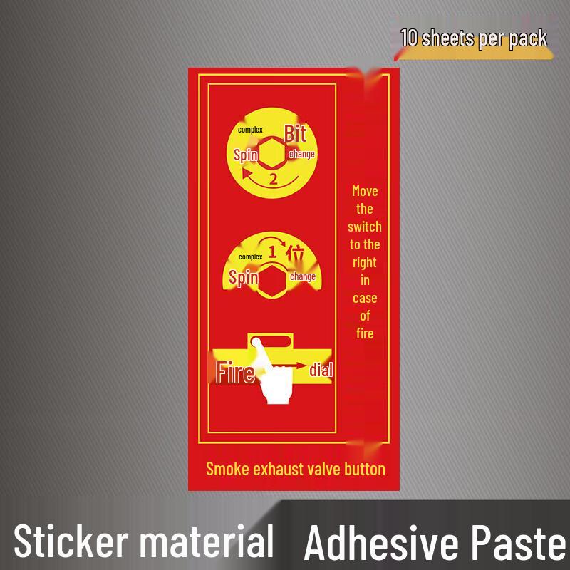 Right-Pointing Smoke Exhaust Valve Sticker
