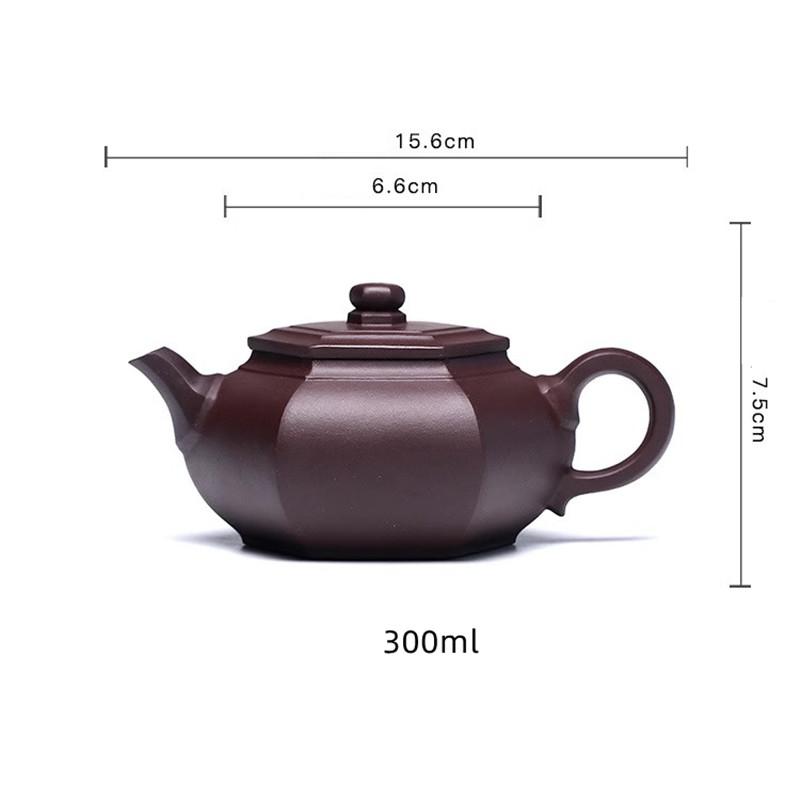 

Горшок из фиолетовой глины Исин Чайник ручной работы Старый чайник из фиолетовой глины из оригинальной шахты Чайный сервиз «Кунг-фу»