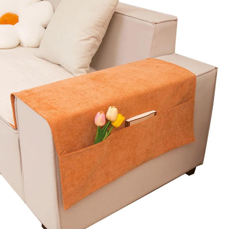 Sofa Armrest Organizer Pouch Sofa Cover Side Pockets For Storage Home Hanging Organizer Magazine Books Snacks Remote Control
