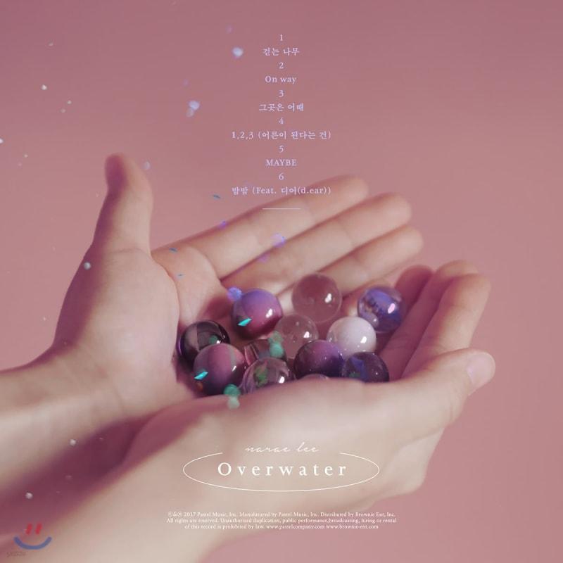 

Inarae - 1st Mini Album: Overwater