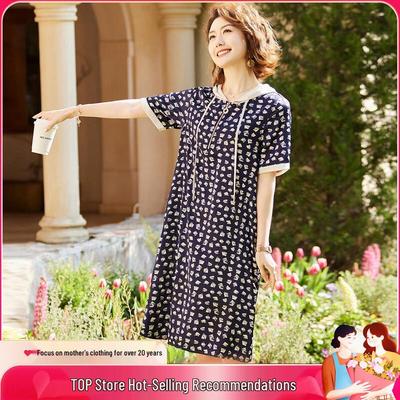 Abiti – Abiti casual