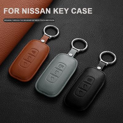 Leather Car Key Case Cover Shell For Nissan Teana Qashqai X-Trail Kicks Tiida Car Remote Key Shell Protecter Keyring Accessories