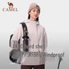 CAMEL Men's Padded Hard Shell Windbreaker Jacket