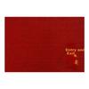 Qiqijia Entrance Door Mat, Non-Slip Doormat at Entryway, PVC Foot Mat, Dirt-Resistant Carpet Doormat, Cuttable Pad