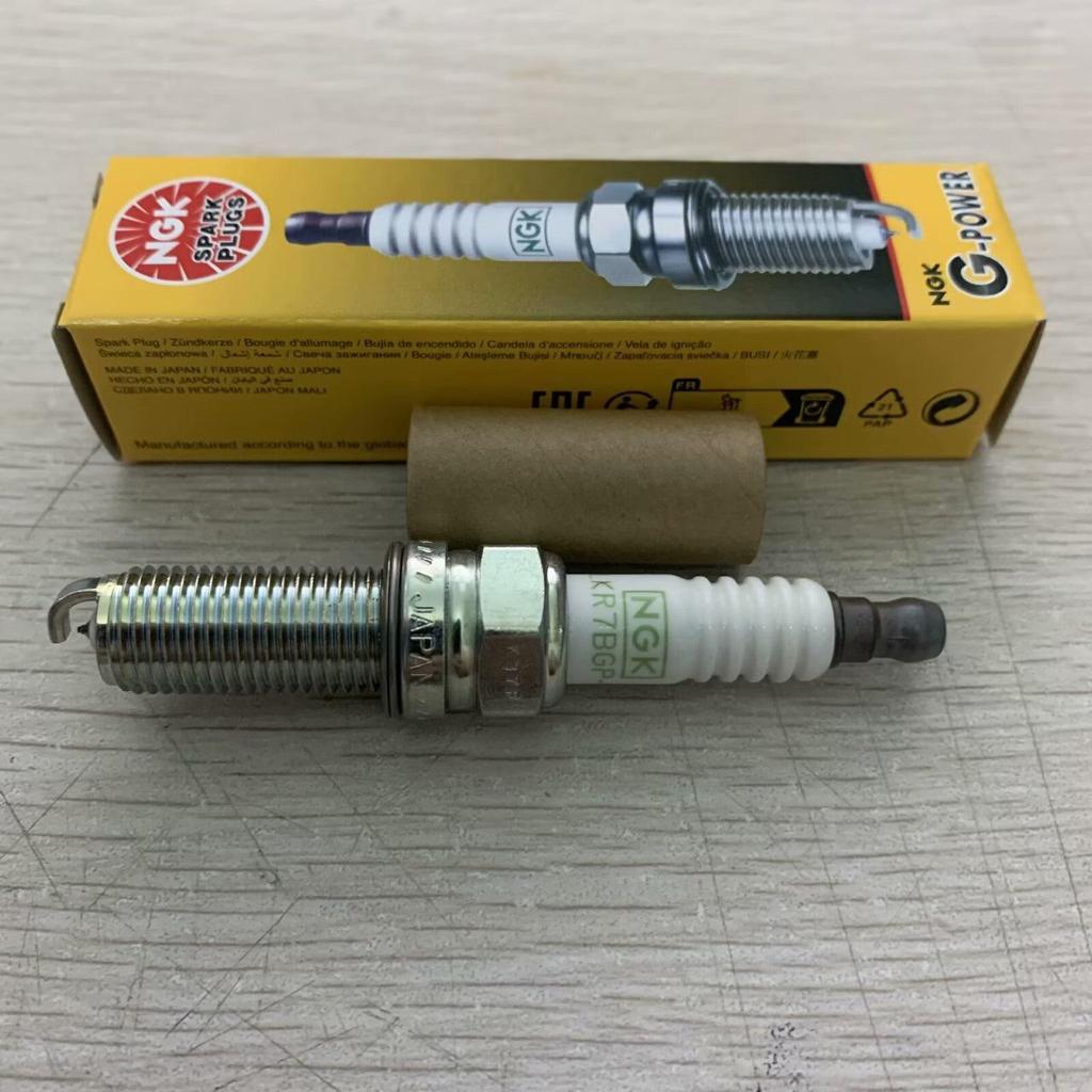 Smart451 NGK Spark Plug Ignition Device Set for Ages 7-14