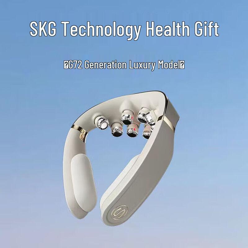 

SKG G7 II Smart Cervical Neck Massager