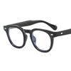 Square Nerd Blue Light Blocking Glasses Anti Blue Ray Computer Eyewear Frame