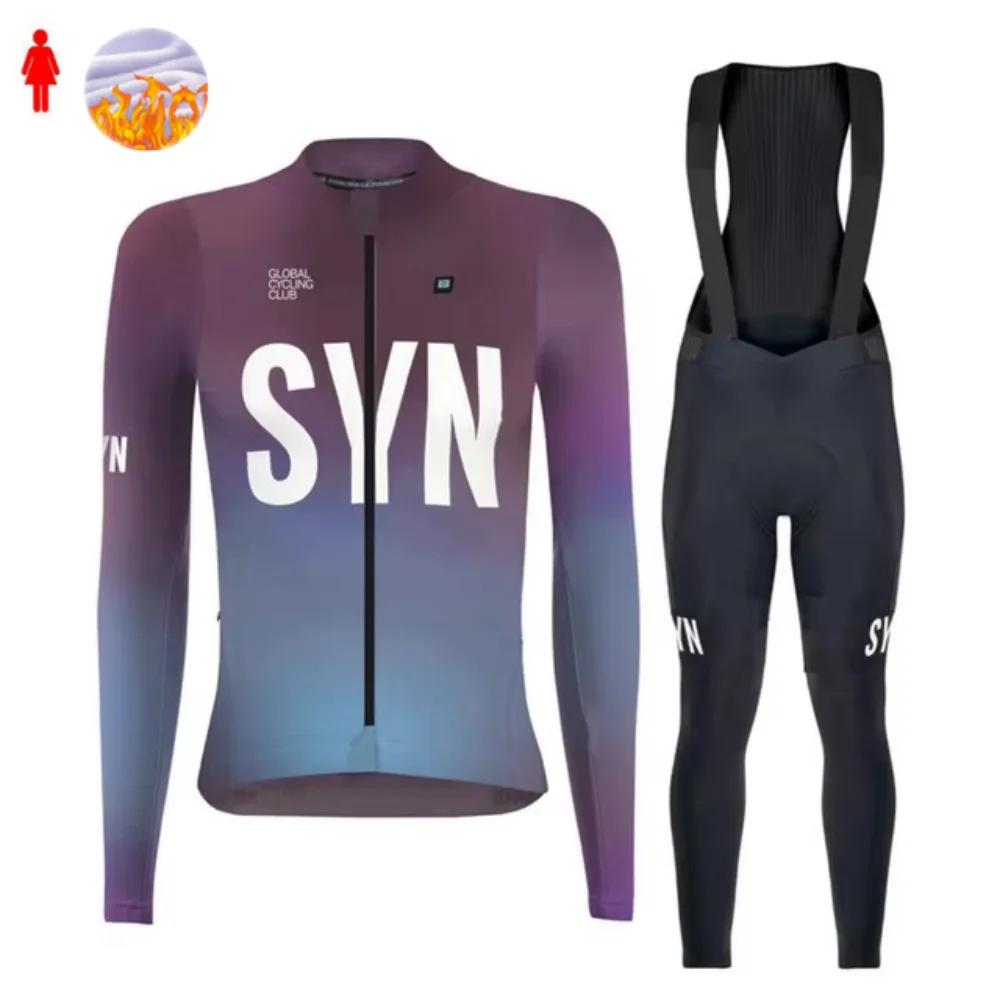 Zimní fleecová cyklistická sada pro ženy, oblečení na horské kolo, dres s dlouhým rukávem