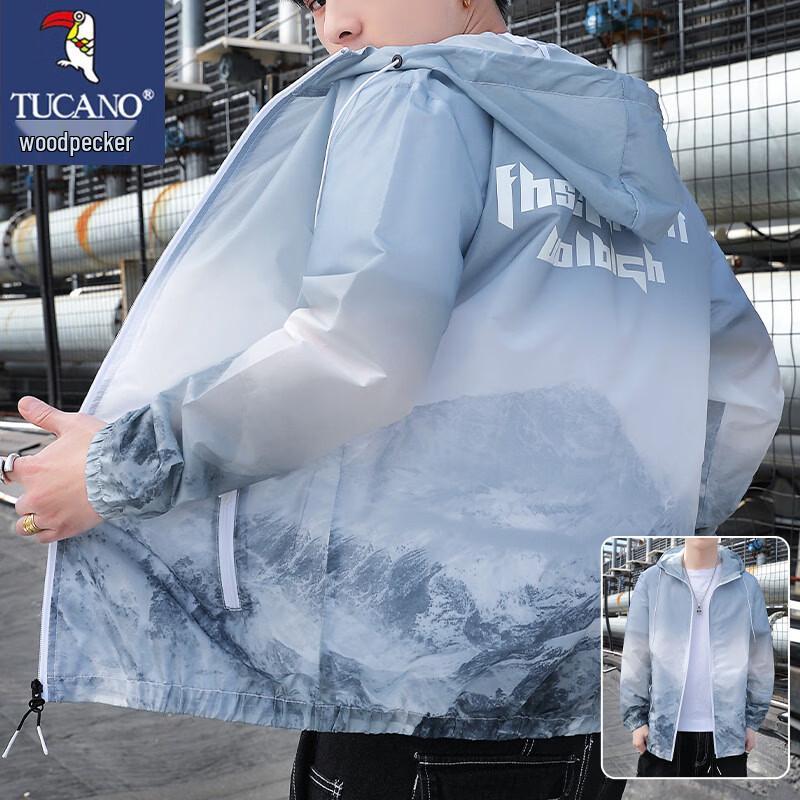 TUCANO Men s Hooded Ice Silk Sun Protection Jacket 2XL