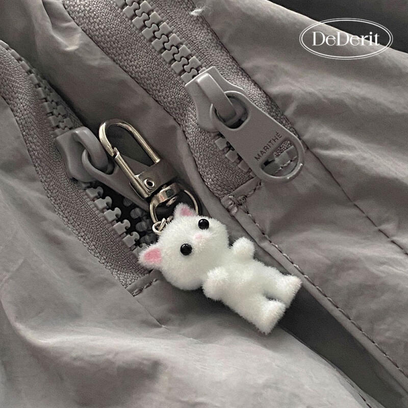 Cute mini fluffy cat keychain