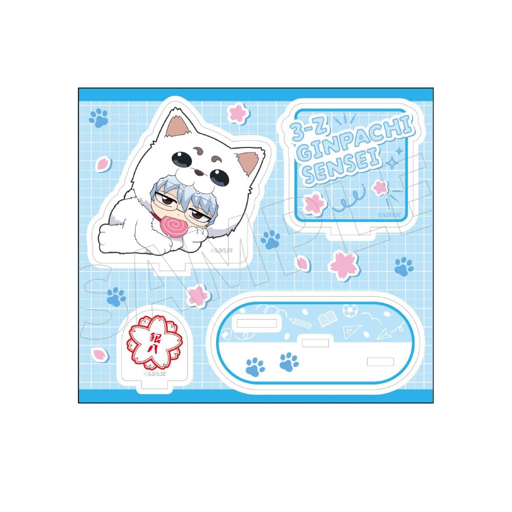 TV anime Class Sakata Ginpachi acrylic stand costume  Ginpachi Sensei, 3-Z  A ver.