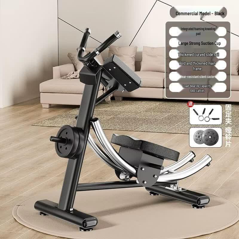 Ningzhao Home Abdominal Trainer Sit-up Machine CN plug (adapter included)