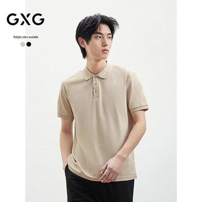 T-shirtler – Polo Gömlek