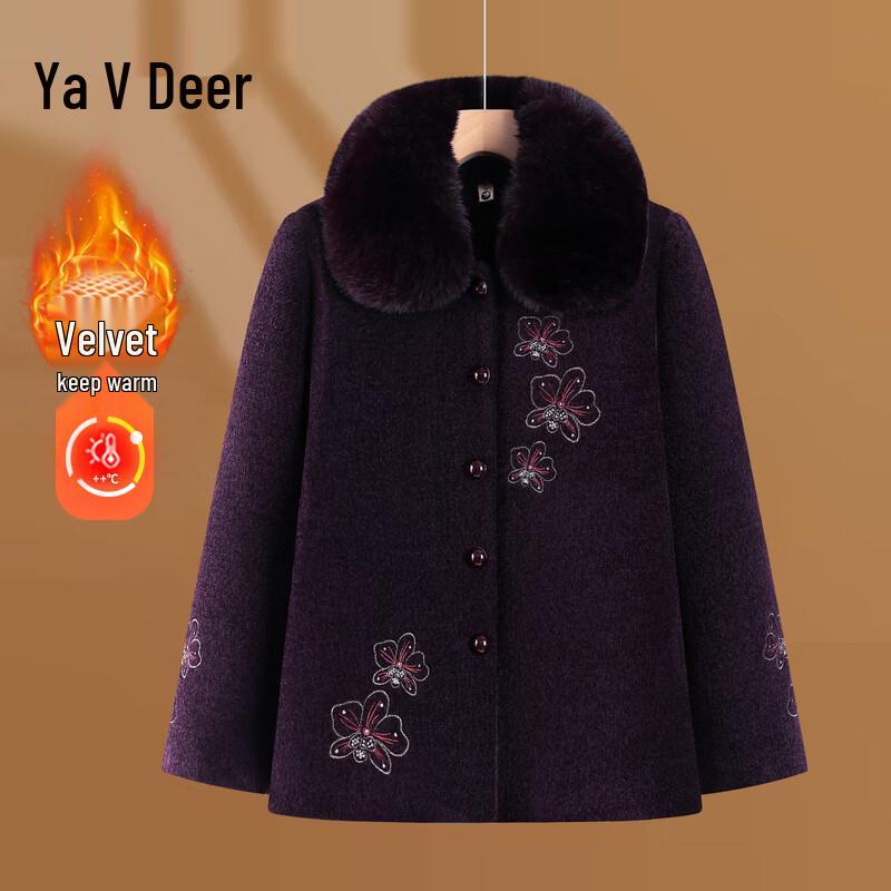 

Yalu Women s Thickened Wool Blend Winter Coat with Faux Fur Collar 4XL