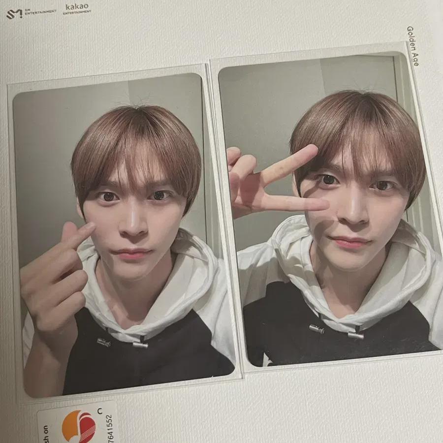 

Riize Kms Eunseok Photo Cards Batch