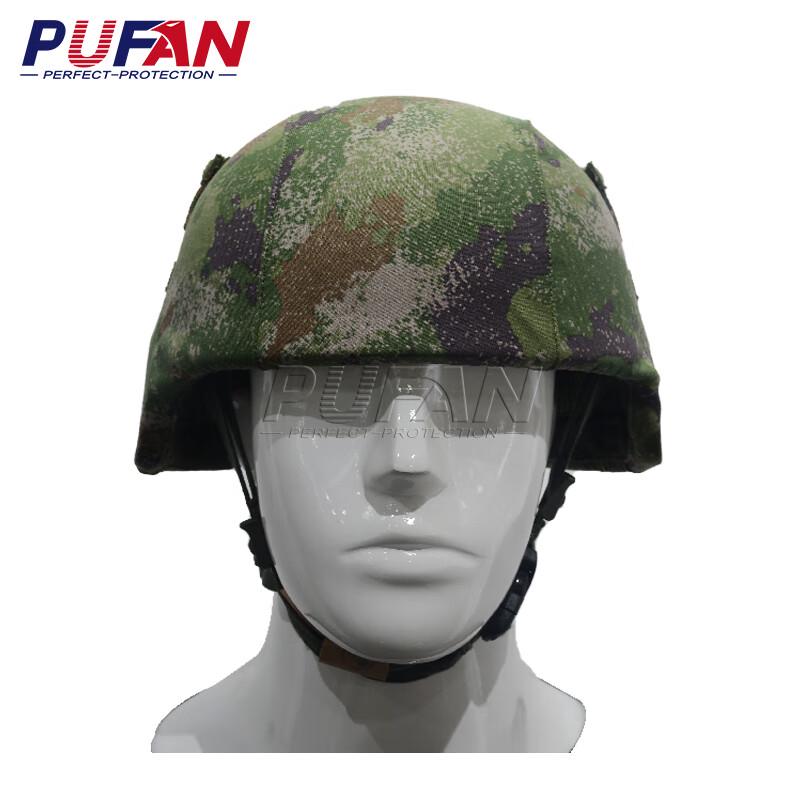 Pufan M19 Tactical Helmet Cover