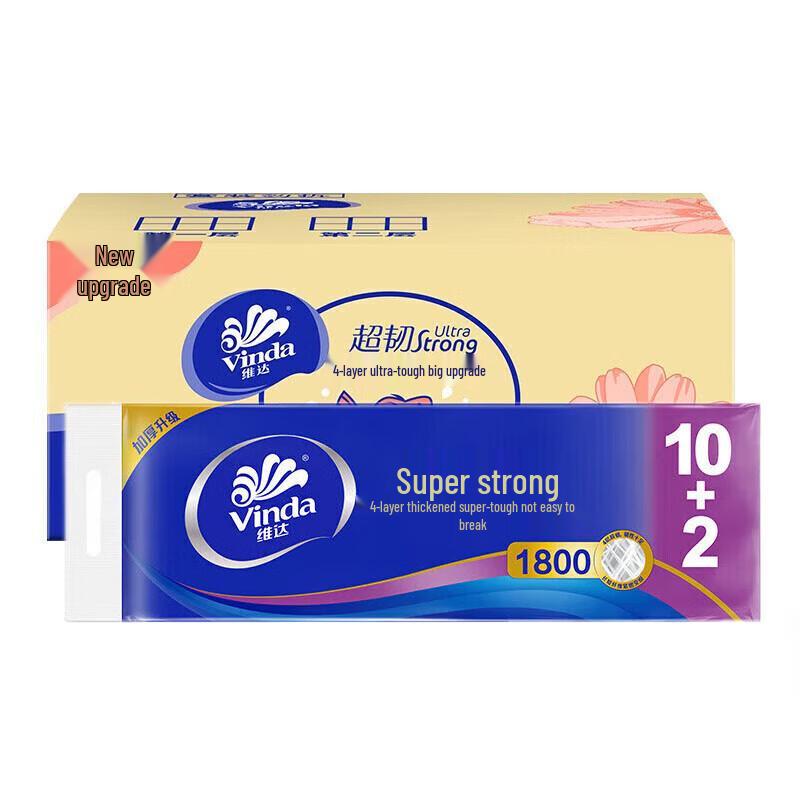 Vinda Ultra-Tough 4-Ply Toilet Paper