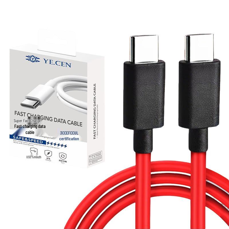 Red Magic Nubia Z80Ultra Data Cable - Super Fast Charge 165W/135W/120W/80W