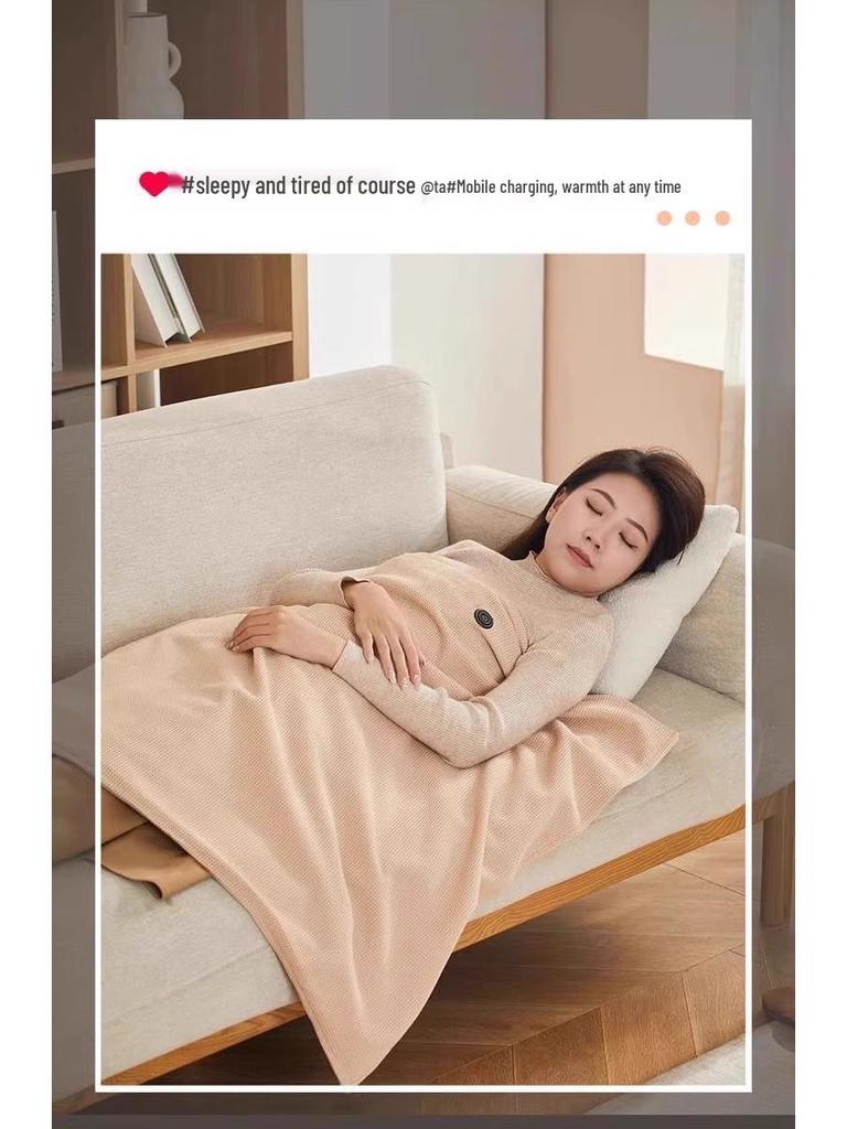 Electric Graphene Heating Shawl Blanket - Washable & Warm for Home, Office, Outdoor Use in Autumn & Winter