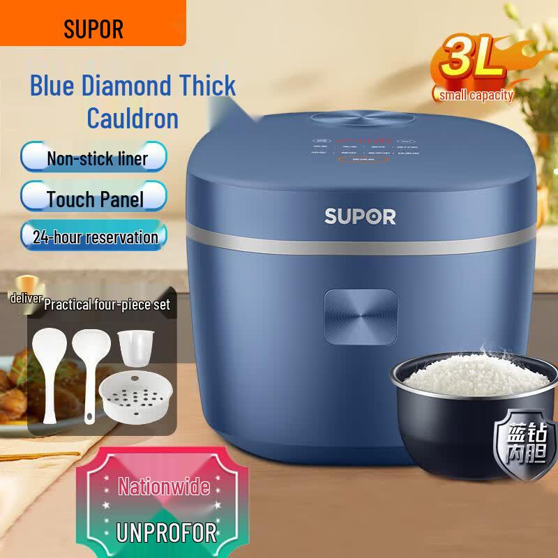 SUPOR 3L Multi-function Electric Rice Cooker CN plug (adapter included)