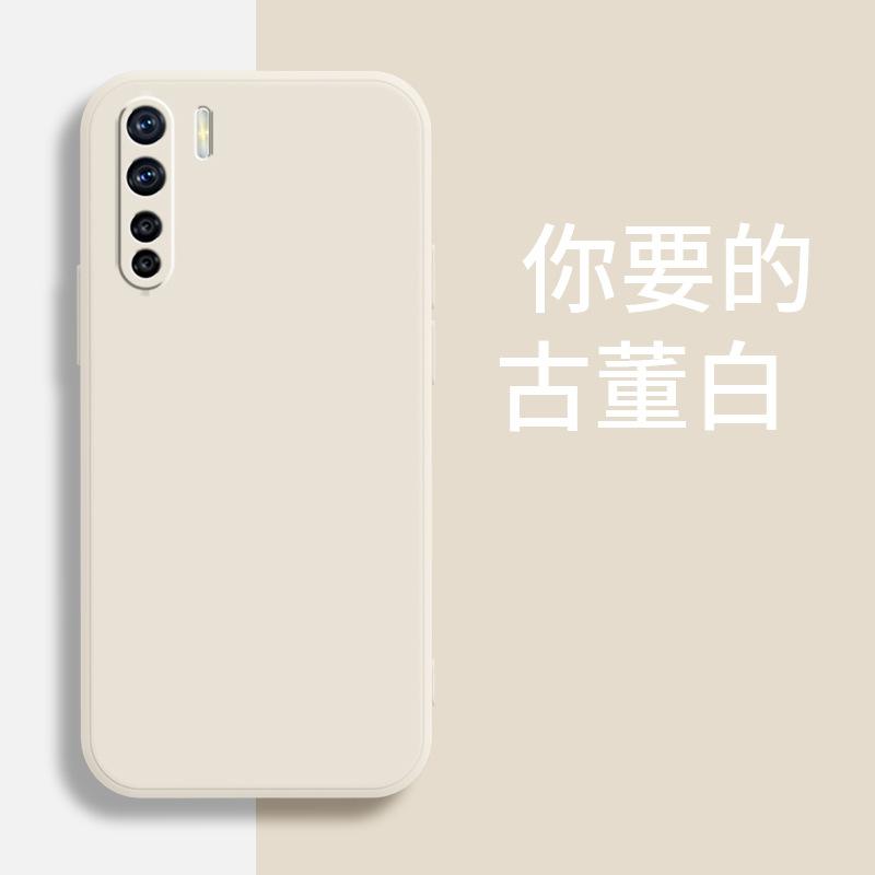 Applicable To OPPOA11 Mobile Phone Case Matte Personalized Tpu Protective Case Simple Silicone Tide Brand Creative Luxury Tide