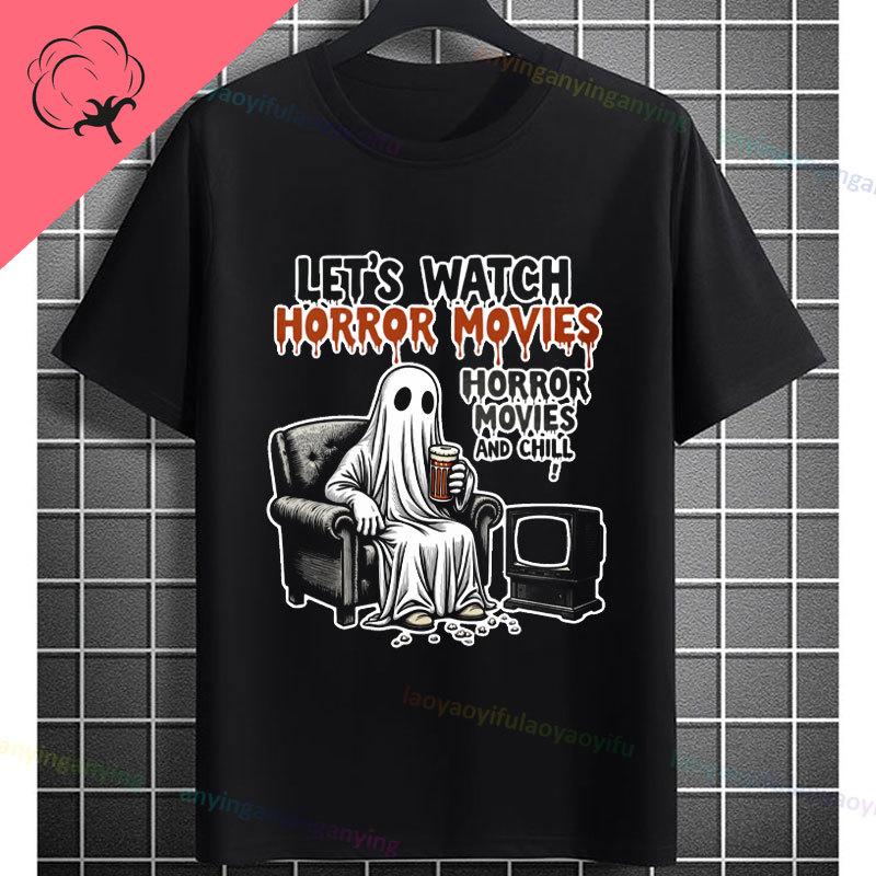 Retro Lets Watch Horror Movies Design Halloween Movie Lovers Graphic Tshirt Short Sleeve 100cotton Originality Casual Tshirt