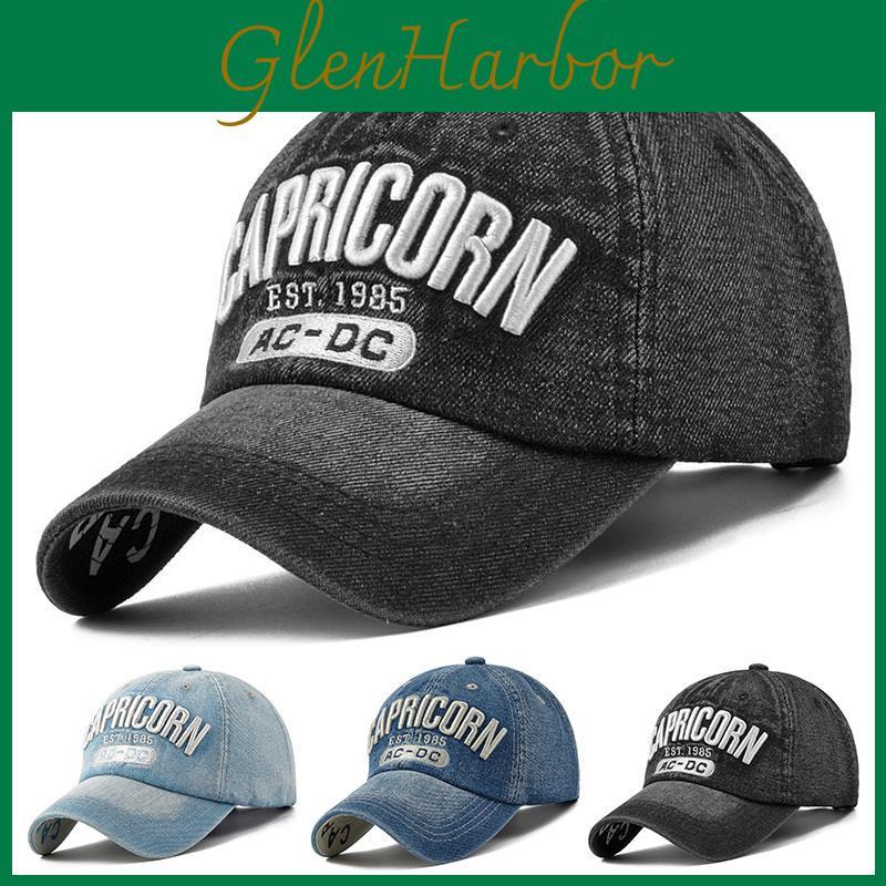 Baseball Washable Cotton Denim Unisex Cap Adjustable Dad Hat Trucker Hats Outdoor Leisure Sports Caps