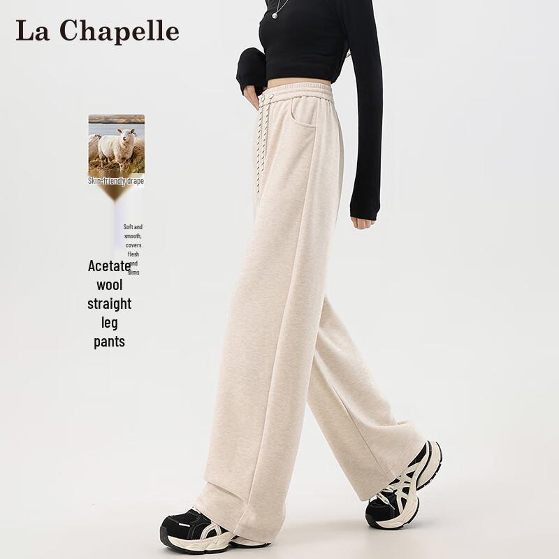 Women's High-Waist Drawstring Wide-Leg Casual Pants
