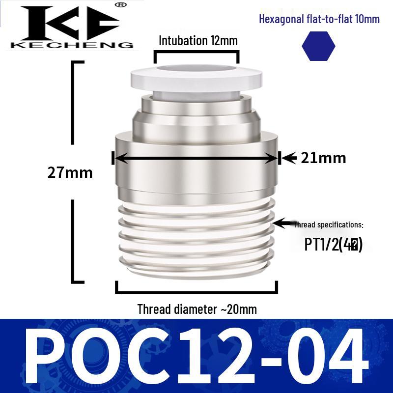 Micro Pneumatic Quick Connector with Internal Hex Thread: POC3/4/6/8-M3/M5/01/02