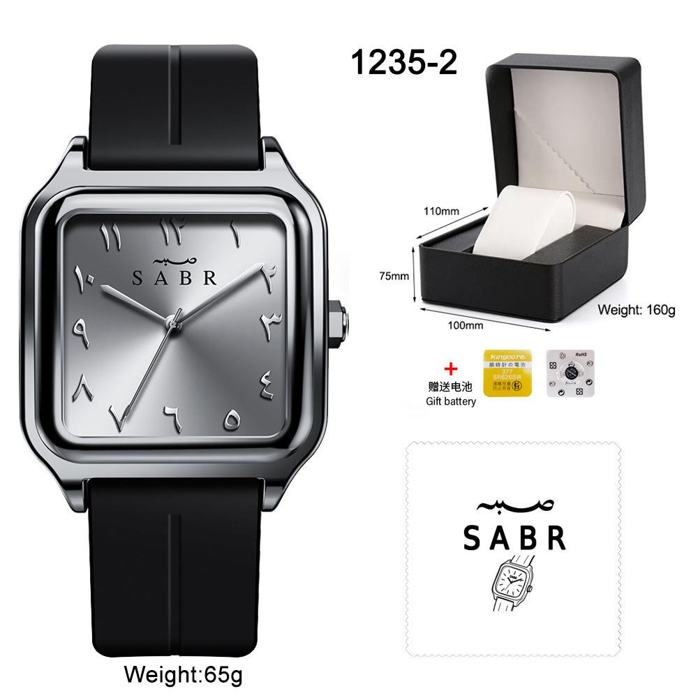 Uhr Sabr arabische Ziffern, Herren-Geschäftsuhr Naher Osten, Shenzhen Uhr, wasserdichte Quarz-Uhr