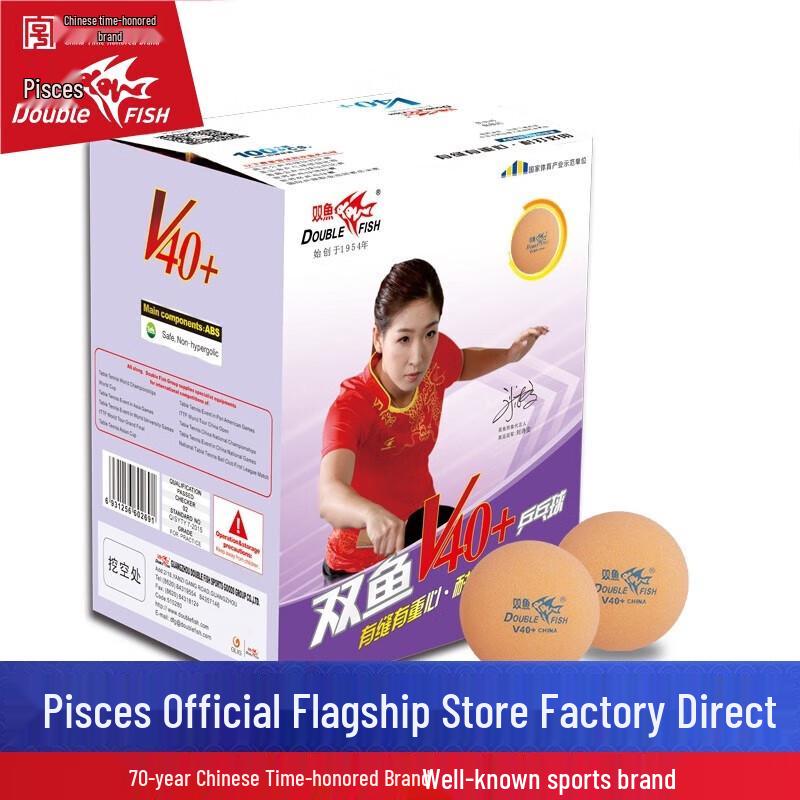 Double Fish V40+ Table Tennis Balls