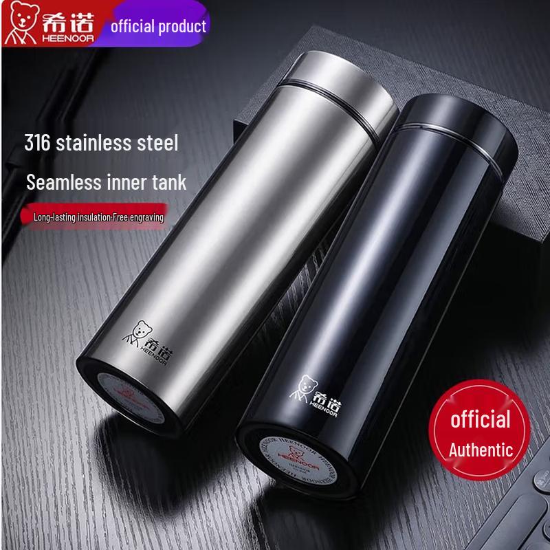 

Xeno Vacuum Insulated Business Thermos Mug