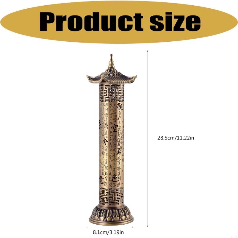 Antique Metal Vertical Cylinder Incenses Burners With Heart Sutra Engraving Design For Home Meditations And Decors B03E