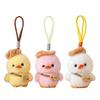 Cute Duck Plush Keychain Soft Stuffed Animal Pendant for Bags Backpacks Adorable Gift for Kids Girls Duck