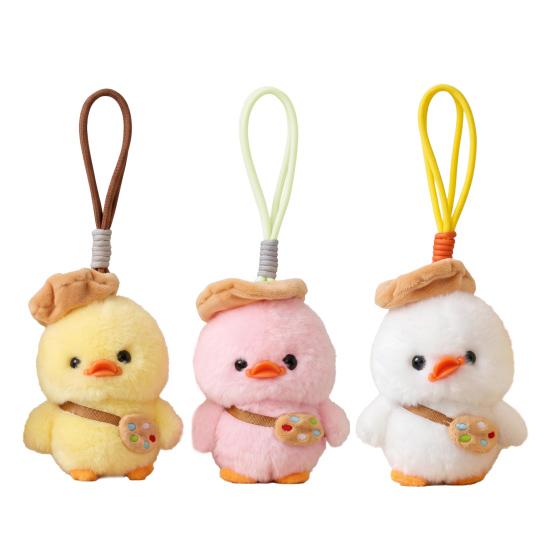 Cute Duck Plush Keychain Soft Stuffed Animal Pendant for Bags Backpacks Adorable Gift for Kids Girls Duck
