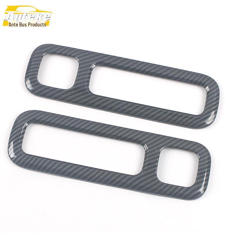 Ideal 20 ONE Rahmen für Leselampe in der mittleren Reihe und Aufkleber für die Abdeckung der zentralen Steuerlampe