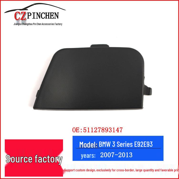 BMW 3 Series E92/E93 (07-13) M Sport Rear Bumper Tow Hook Cover Accessory CZPINCHEN