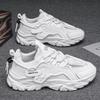 Men's Shoe Breathable Thick Soled Casual Sneakers Outdoor Running Four Seasons New Tennis Men Soft Soles Comfort Male Sneakers